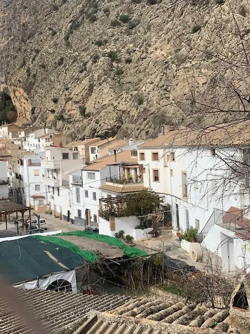Casa Rural Pilon Azul Belerda